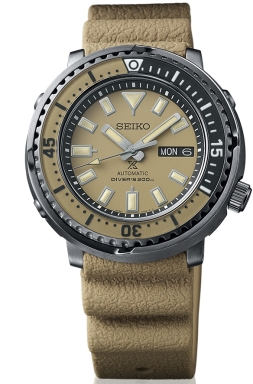 Часы Seiko Prospex SRPE29K1S