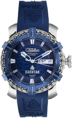 Часы Слава  Капитан 2470243/800-2427