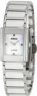 Часы Rado Integral R20430902